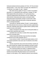 Konspekts 'Cilvēktiesības un bērnu tiesības', 4.