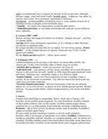 Konspekts 'Sociālās institūcijas', 8.