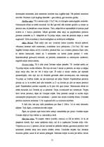 Referāts 'Antīkās Grieķijas dzīvojamās mājas attīstība', 12.