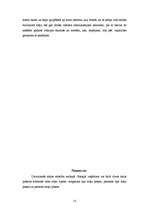 Referāts 'Antīkās Grieķijas dzīvojamās mājas attīstība', 13.