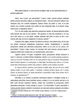 Referāts 'Pašvaldību pirmpirkuma tiesību problēmu analīze', 13.