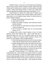 Referāts 'Pozitīvās domas kā svarīgākā cilvēka dzīves panākumu atslēga', 12.