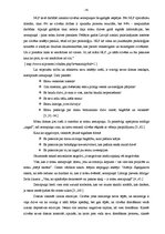 Referāts 'Pozitīvās domas kā svarīgākā cilvēka dzīves panākumu atslēga', 15.