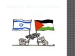 Prezentācija 'Arābu - Izraēlas konflikts', 23.