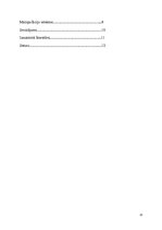 Referāts 'Psiholoģiskā manipulācija', 13.