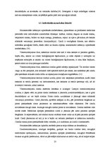 Diplomdarbs 'Aseptikas un antiseptikas pasākumi nozokomiālās infekcijas ierobežošanai veselīb', 23.