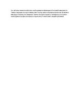 Konspekts 'Посетите казино Оптибет и проверьте свою удачу. Apmeklējiet Optibet kazino un pā', 75.