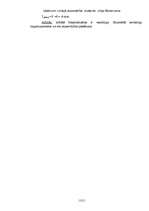 Konspekts 'Uzdevumi civilajā aizsardzībā', 11.