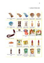 Referāts 'SIA "Latvijas tirgotāju kooperācija "AIBE"" motivācijas sistēmas efektivitātes n', 38.