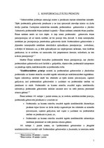 Referāts 'Grāmatveža ētika', 5.