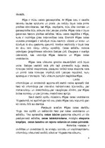 Referāts 'Rīgas ostas attīstība 19.gadsimtā', 4.