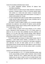 Diplomdarbs 'Iedzīvotāju ienākuma nodokļa analīze budžeta ieņēmumos', 76.