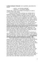 Referāts 'Imanuels Kants', 6.