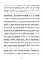 Prakses atskaite 'Vērošanas prakse pirmsskolas izglītības iestādē', 12.