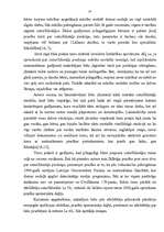 Konspekts 'Nepilngadīgo bērnu uzturlīdzekļu piedziņai piemēroto tiesību normu radušos jautā', 24.