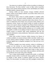 Konspekts 'Nepilngadīgo bērnu uzturlīdzekļu piedziņai piemēroto tiesību normu radušos jautā', 25.