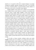 Konspekts 'Nepilngadīgo bērnu uzturlīdzekļu piedziņai piemēroto tiesību normu radušos jautā', 51.