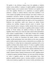 Konspekts 'Nepilngadīgo bērnu uzturlīdzekļu piedziņai piemēroto tiesību normu radušos jautā', 53.