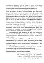 Konspekts 'Nepilngadīgo bērnu uzturlīdzekļu piedziņai piemēroto tiesību normu radušos jautā', 65.