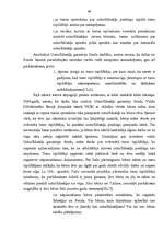 Konspekts 'Nepilngadīgo bērnu uzturlīdzekļu piedziņai piemēroto tiesību normu radušos jautā', 69.