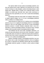 Referāts 'AS "Drogas" produktu raksturojums un to konkurētspējas novērtējums', 23.