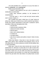 Referāts 'AS "Drogas" produktu raksturojums un to konkurētspējas novērtējums', 33.