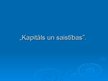 Prezentācija 'Grāmatvedības kontu būtība. Debets un kredīts', 6.