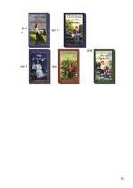 Referāts 'Rakstnieces L.M.Montgomerijas personības izpausmes romānā „Zilā pils”', 22.