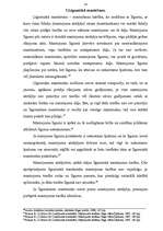 Konspekts 'Mantojuma tiesību pamati', 11.