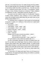 Diplomdarbs 'Līvānu Stikla fabrika', 23.