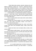 Diplomdarbs 'Līvānu Stikla fabrika', 31.