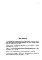 Referāts 'Исследование связи самооценки с уровнем притязаний подростков', 51.