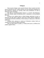 Referāts 'Es iepazīstu septiņus pasaules brīnumus', 27.