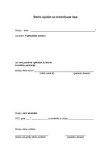 Referāts 'AS "Aldaris" konkurētspējas paaugstināšanas projekts', 2.