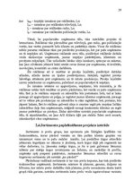 Referāts 'AS "Aldaris" konkurētspējas paaugstināšanas projekts', 29.