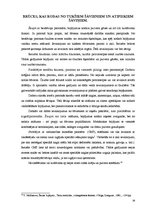 Referāts 'Šauto bojājumu raksturojums tiesu medicīnā', 26.