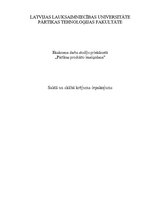 Referāts 'Iepakojums saldajam un skābajam krējumam', 1.