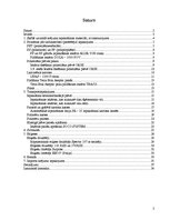 Referāts 'Iepakojums saldajam un skābajam krējumam', 2.