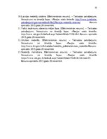 Referāts 'Muitas režīmi un pārvadājumi uzņēmumā "DHL Freight Latvia"', 22.