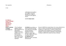 Paraugs 'Tematiskais plānojums ģeogrāfijā 8.klasei, Skola 2030.', 3.