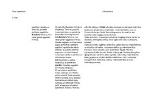 Paraugs 'Tematiskais plānojums ģeogrāfijā 8.klasei, Skola 2030.', 7.