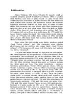 Referāts 'Johans Volfgangs Gēte', 2.