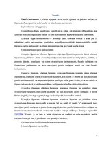 Referāts 'Finanšu instrumenti, to emisija, apgrozība tirgū un to uzraudzība', 3.