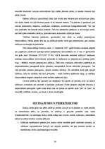 Referāts 'Inflācija - sociāli-ekonomiska parādība Latvijas tautsaimniecībā', 26.