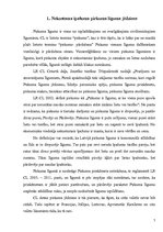 Diplomdarbs 'Pirkuma līgums', 7.