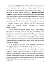 Diplomdarbs 'Pirkuma līgums', 16.