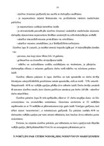 Referāts 'Darba samaksa', 22.