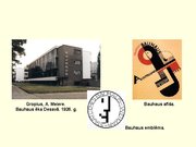 Prezentācija 'Māksla Latvijā un pasaulē 20.gadsimta pirmajā pusē', 64.