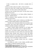 Diplomdarbs 'Nodokļu administrēšanas tiesiskais regulējums pašvaldībās', 16.