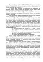 Referāts 'Nodokļu sistēma Latvijā', 22.